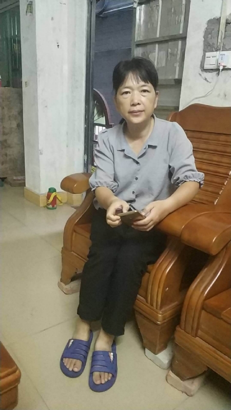 浮萍的第一张照片--温州相亲服务中心