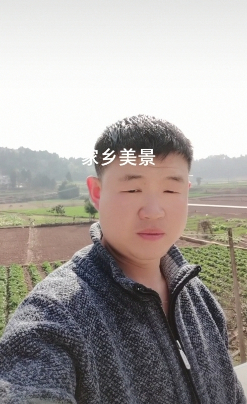 鸿金的第一张照片--温州相亲服务中心