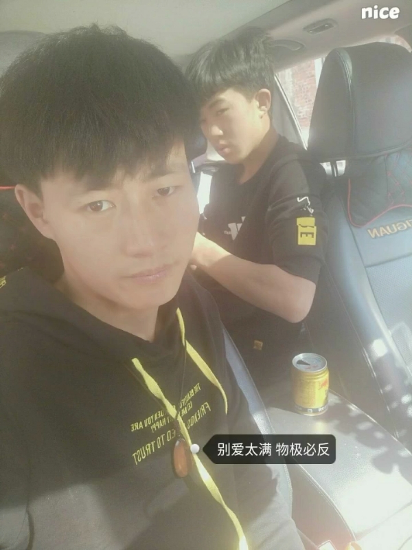 勿忘初心的第一张照片--温州相亲服务中心