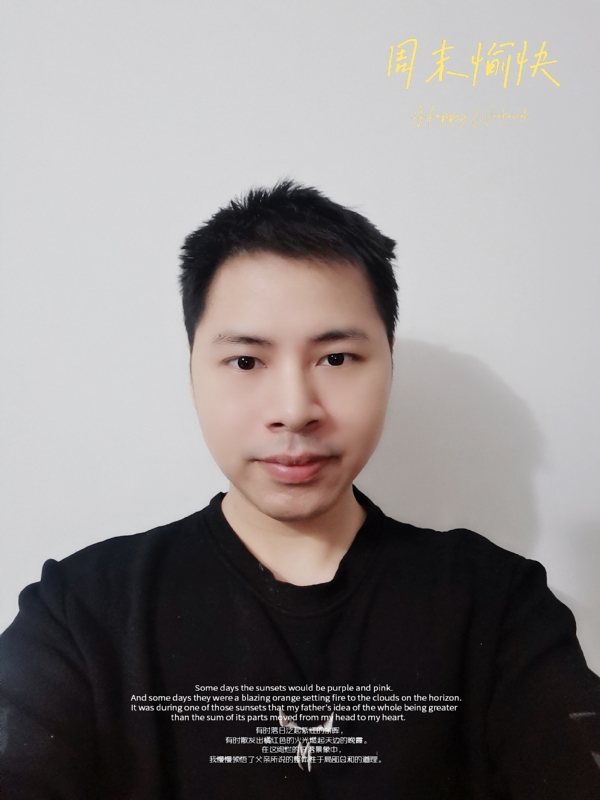 默默的第一张照片--温州相亲服务中心