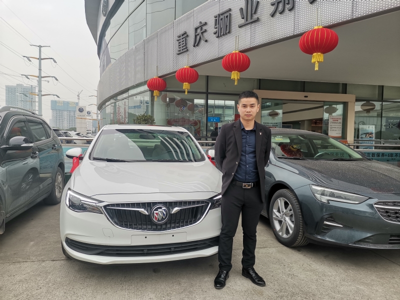 轩震的第二张照片--温州相亲服务中心