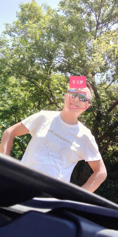 bu离bu弃的第三张照片--温州相亲服务中心