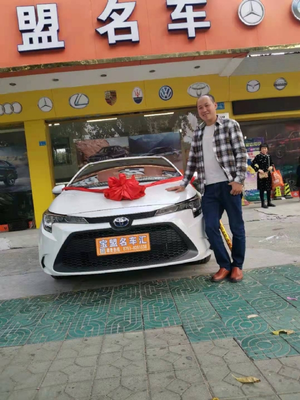 澄程的第一张照片--温州相亲服务中心