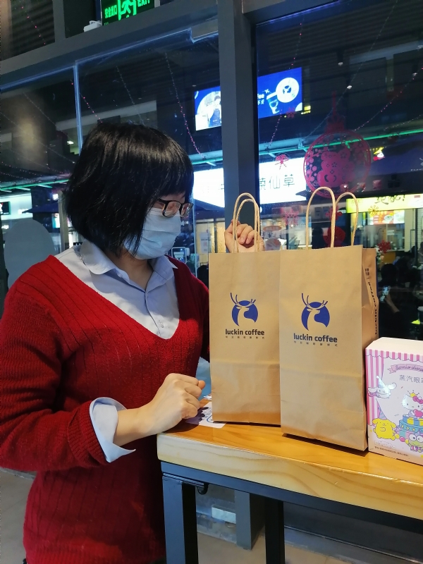 michelle的第一张照片--温州相亲服务中心