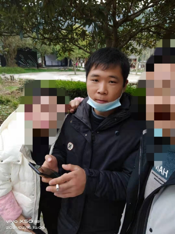 尽的第一张照片--温州相亲服务中心