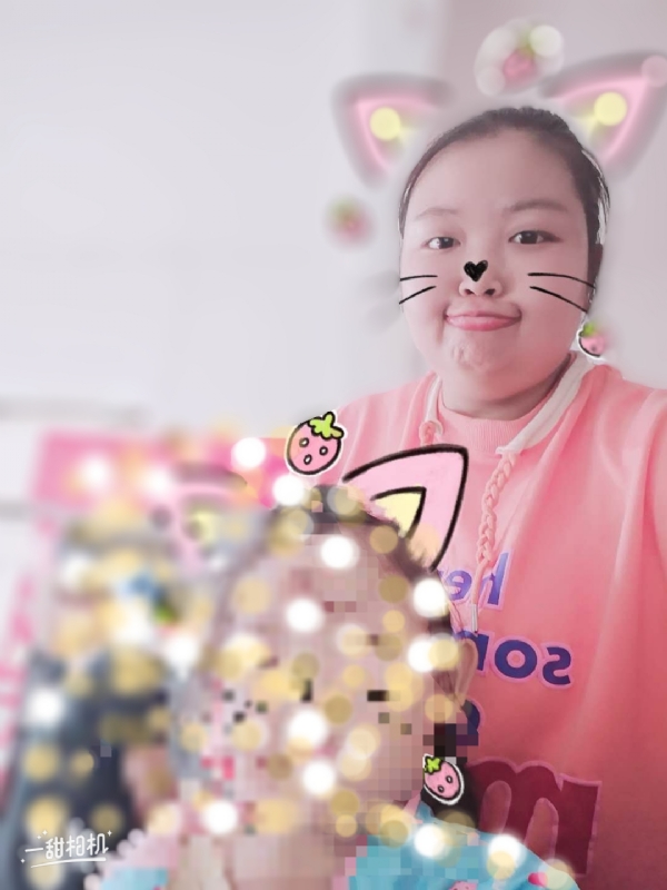 安毓的第二张照片--温州相亲服务中心