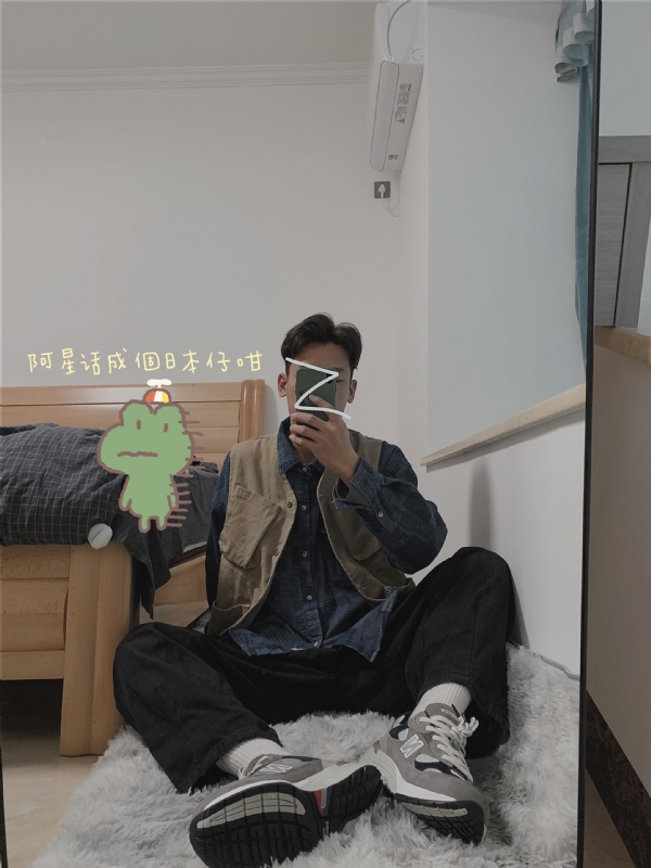 竹子的第二张照片--温州相亲服务中心