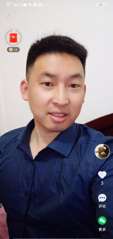 狗子的第二张照片--温州相亲服务中心