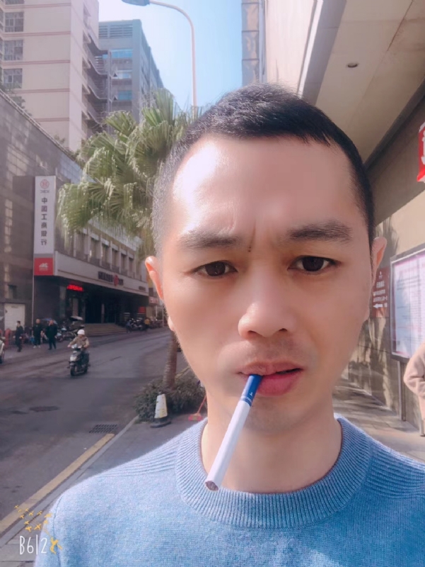 粤北一粟的第一张照片--温州相亲服务中心