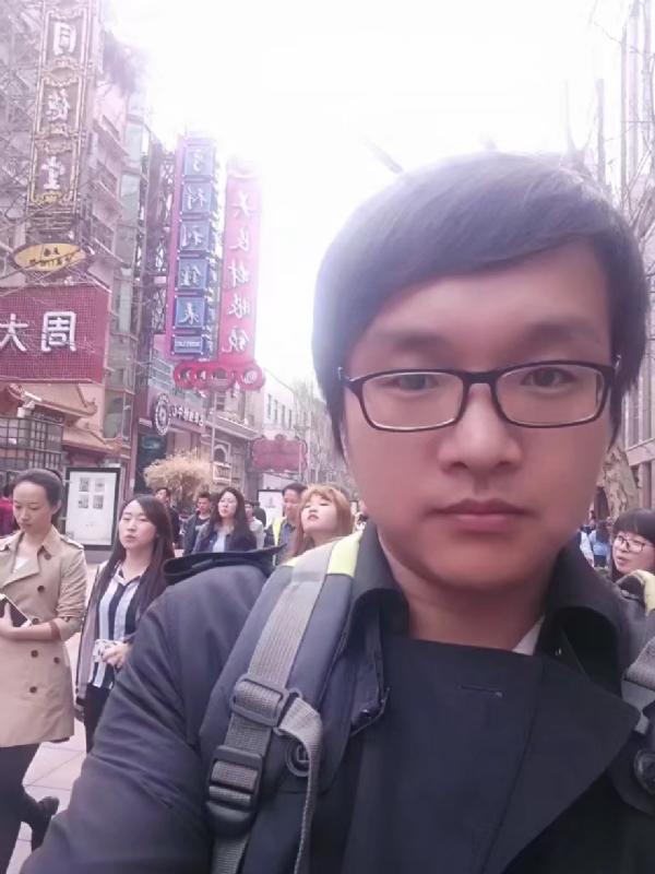 雷子的第一张照片--温州相亲服务中心