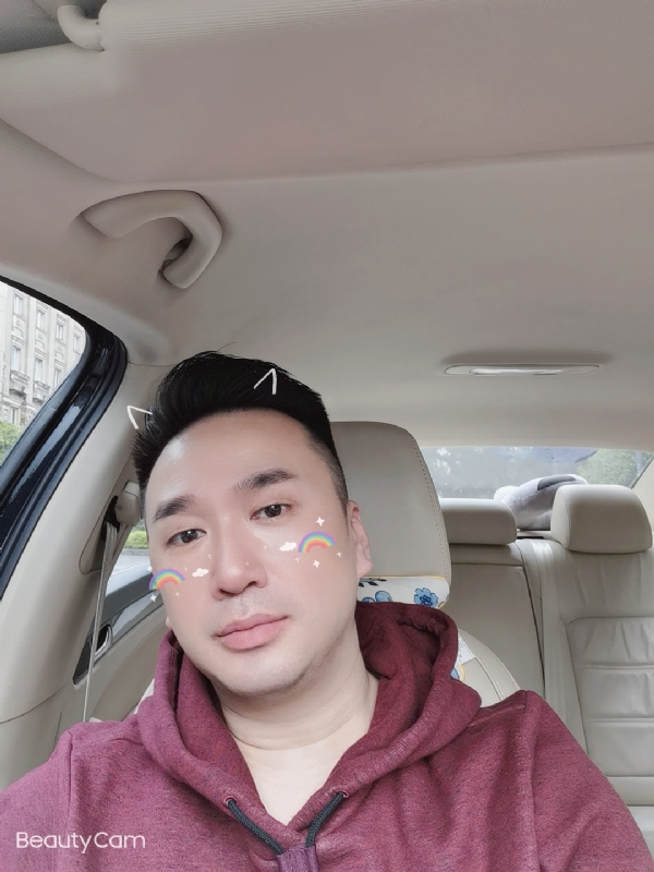 庭菘的第三张照片--温州相亲服务中心