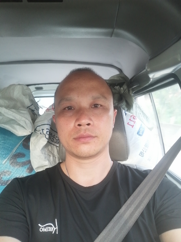 新旺丁的第二张照片--温州相亲服务中心