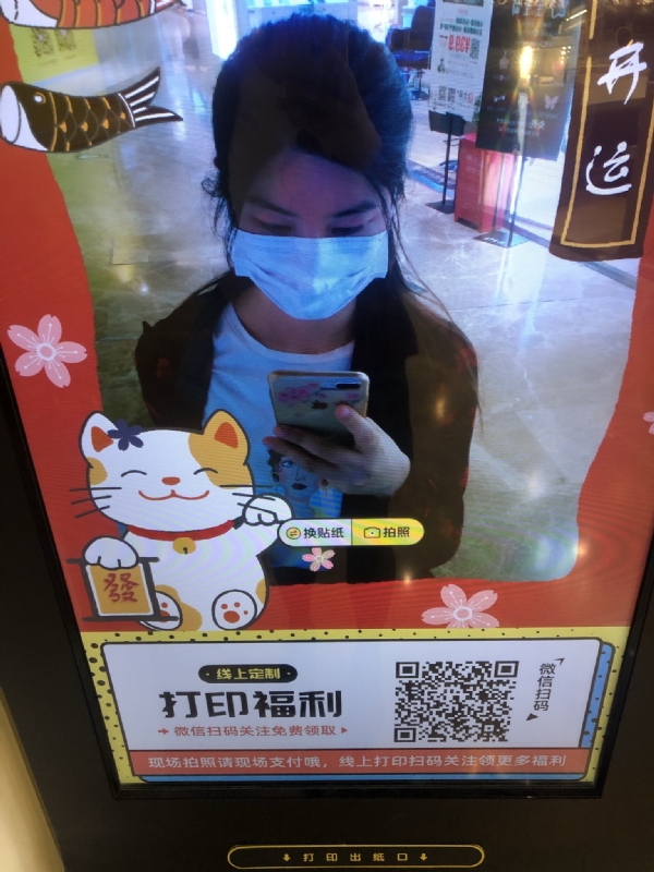 月光的第一张照片--温州相亲服务中心