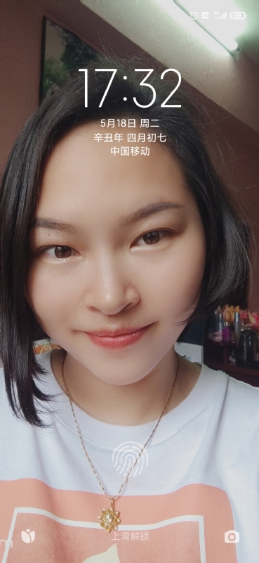 疯丫头不乖的第三张照片--温州相亲服务中心