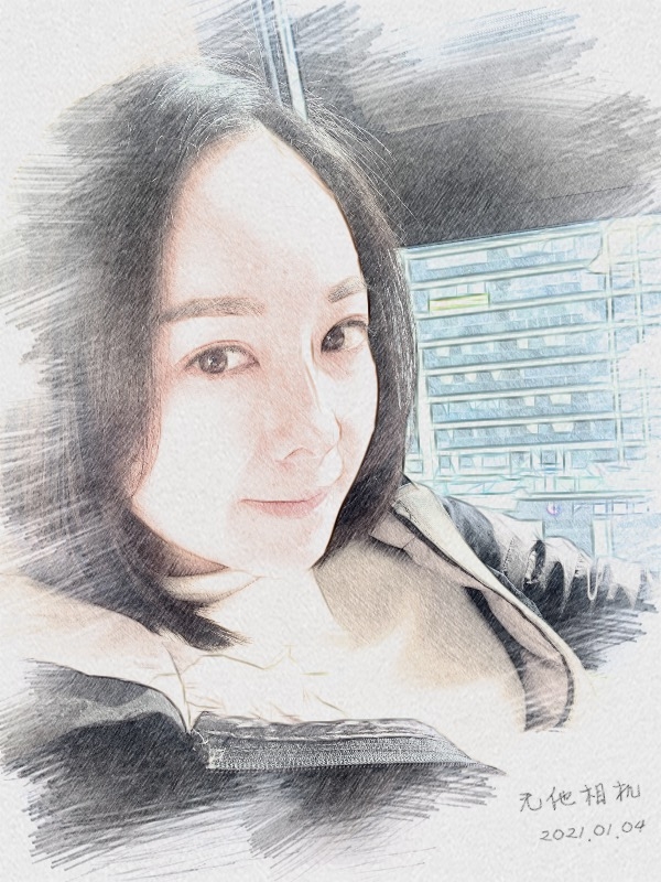 漂白的绿茶的第一张照片--温州相亲服务中心