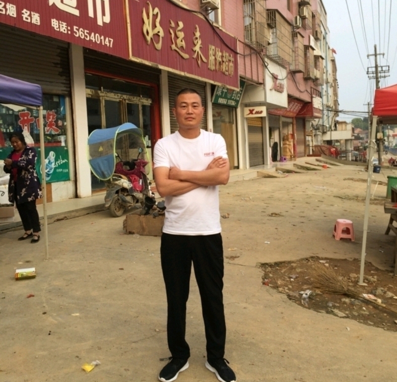 倾城之恋的第一张照片--温州相亲服务中心