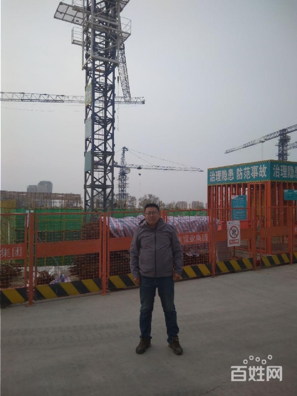 夕阳的第一张照片--温州相亲服务中心