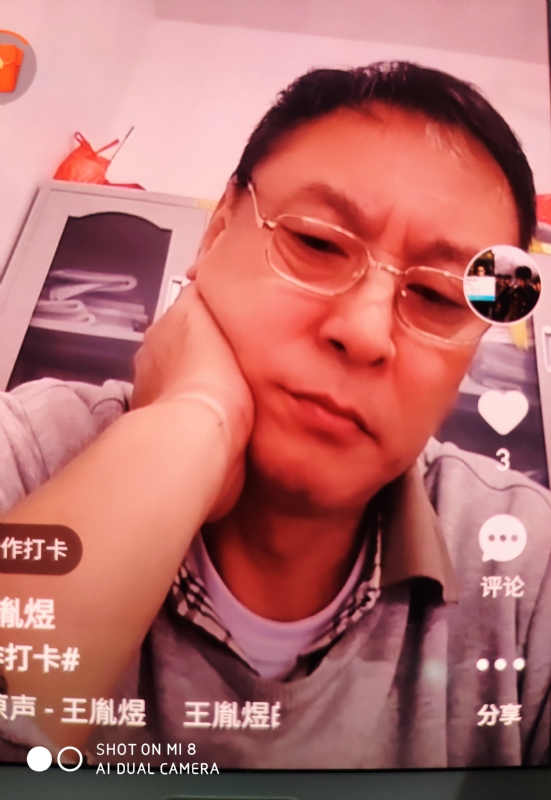 davidxy669988的第二张照片--温州相亲服务中心