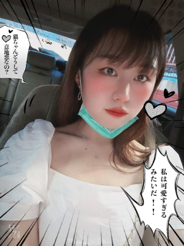 不忘初心的第一张照片--温州相亲服务中心