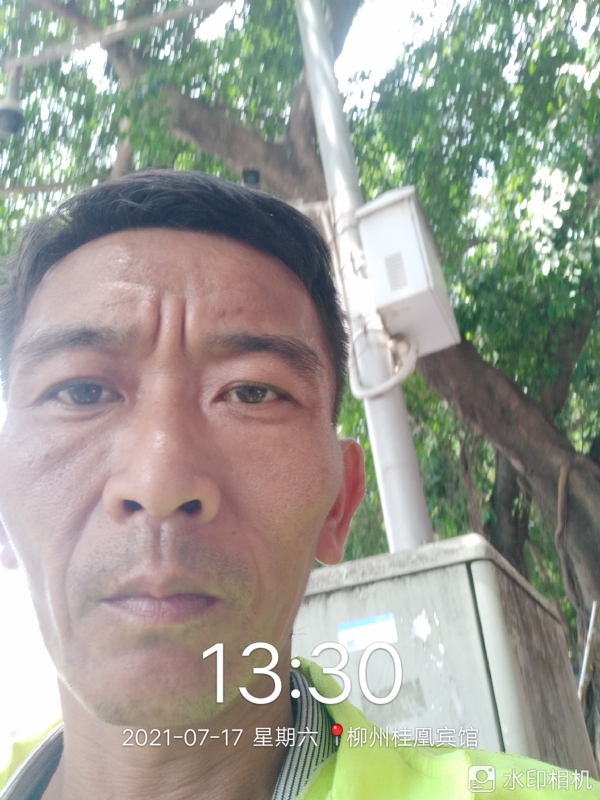 阿强的第一张照片--温州相亲服务中心