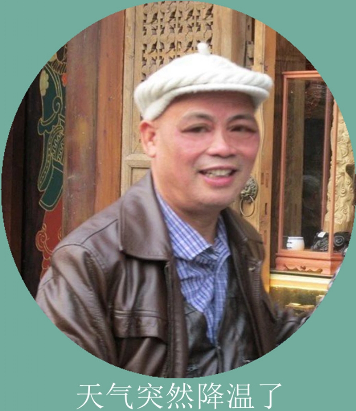 相遇有缘的第二张照片--温州相亲服务中心