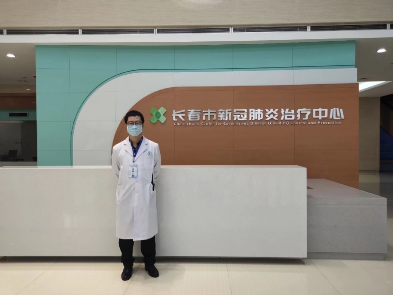 问道的第二张照片--温州相亲服务中心