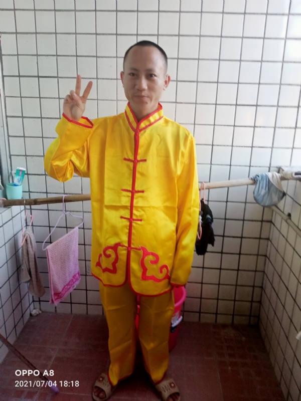 宋福军的第三张照片--温州相亲服务中心