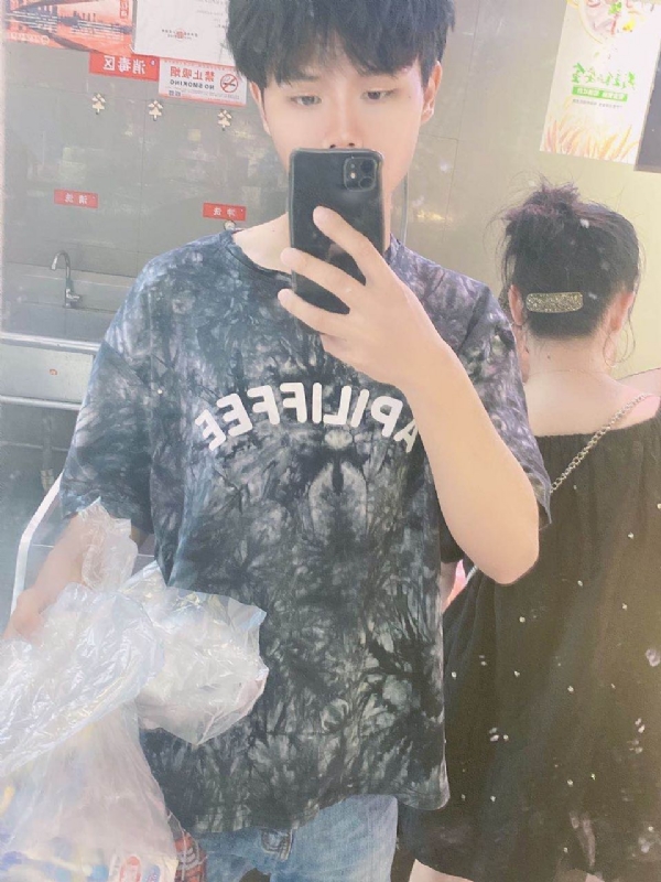 上心的第二张照片--温州相亲服务中心