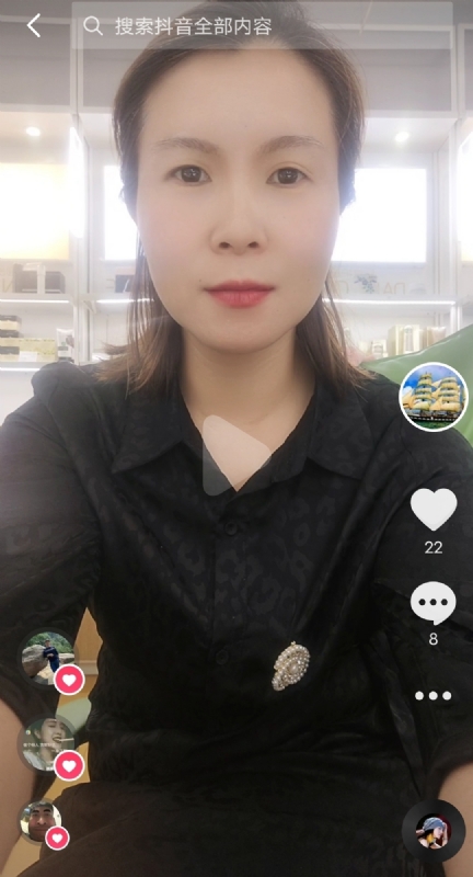 往事随风的第二张照片--温州相亲服务中心