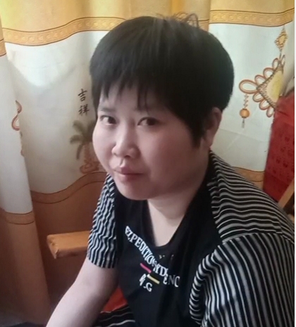 缘份的第一张照片--温州相亲服务中心