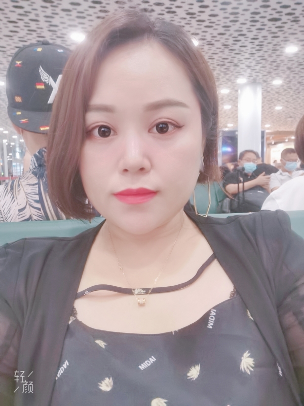 xiaoxiao的第一张照片--温州相亲服务中心