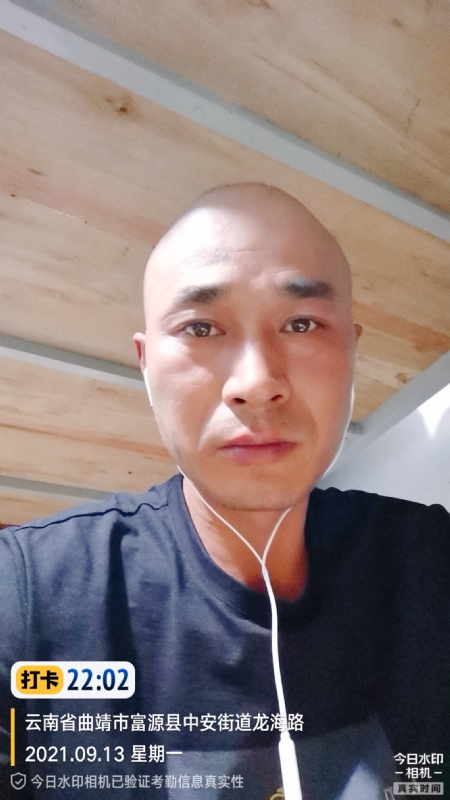 交友的第一张照片--温州相亲服务中心