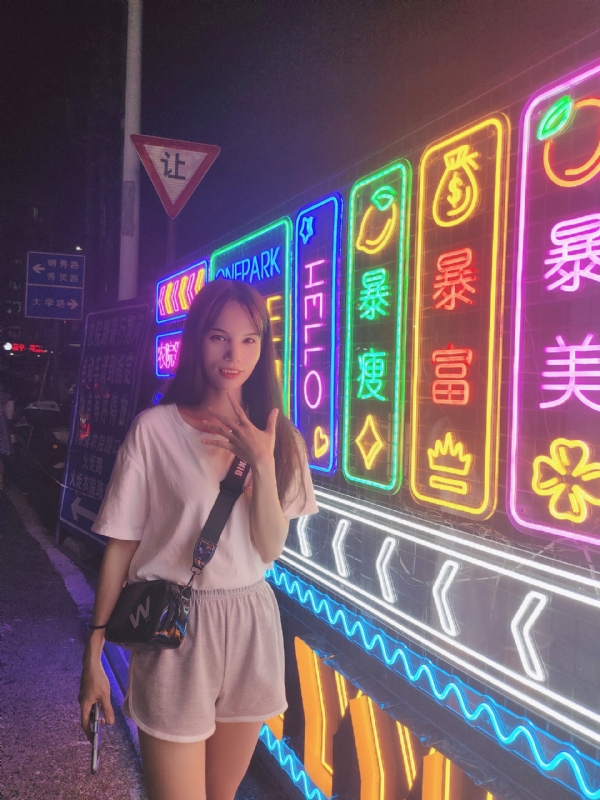 安生的第一张照片--温州相亲服务中心