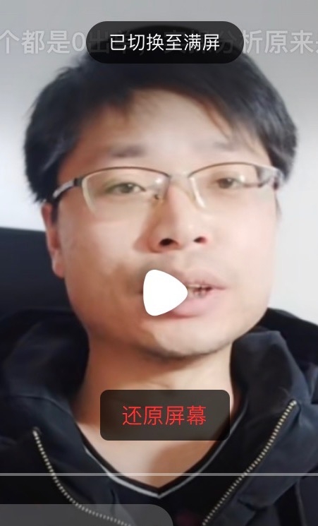 铜陵男86的第二张照片--温州相亲服务中心