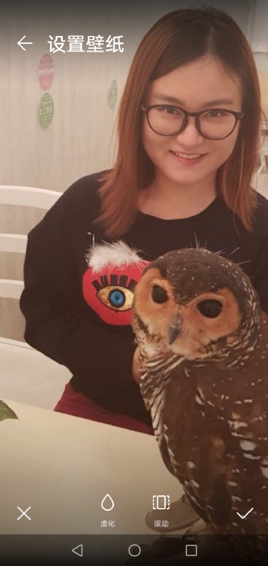 爱丽丝的第一张照片--温州相亲服务中心