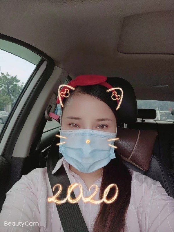 水瓶座的第一张照片--温州相亲服务中心