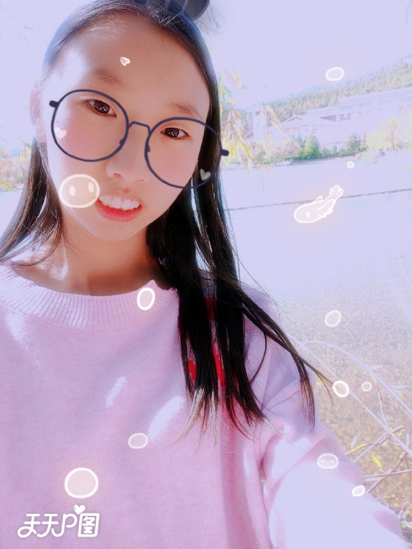 哈哈的第二张照片--温州相亲服务中心