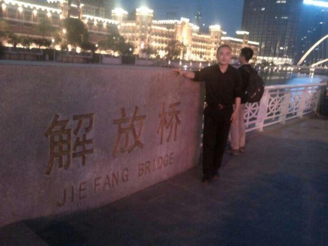 海阔天空的第一张照片--温州相亲服务中心