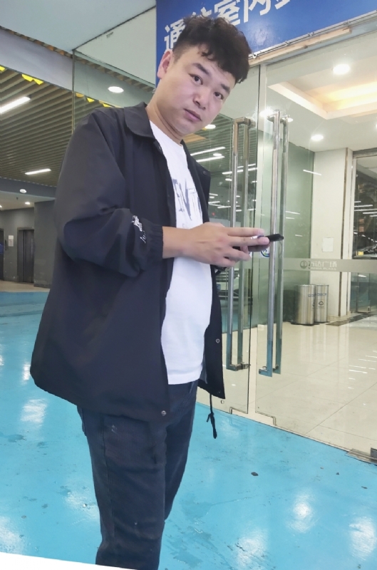 杰的第三张照片--温州相亲服务中心