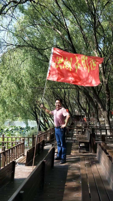 峰哥的第三张照片--温州相亲服务中心