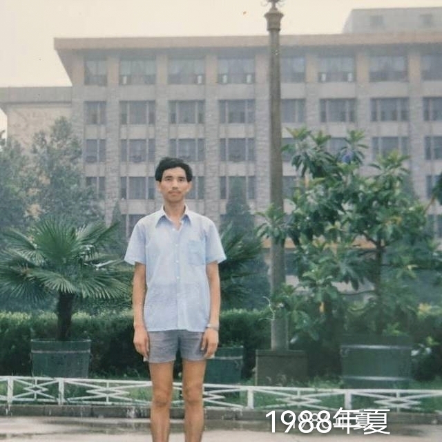 老九的第二张照片--温州相亲服务中心