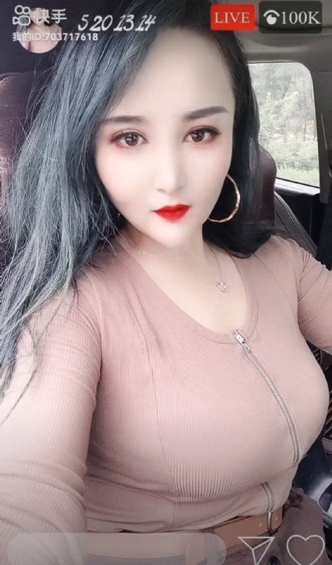 小雪的第一张照片--温州相亲服务中心