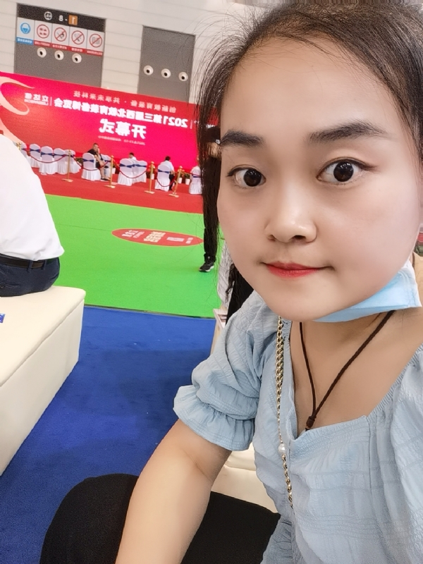 娜娜的第一张照片--温州相亲服务中心