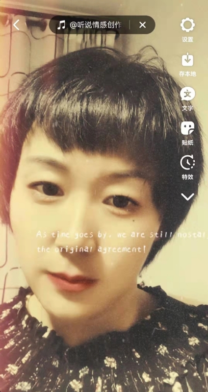 LUCK的第二张照片--温州相亲服务中心