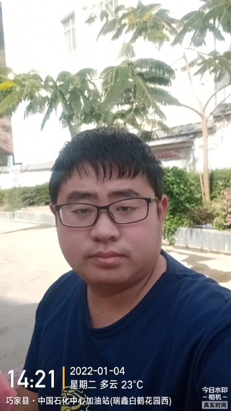 ncxh的第一张照片--温州相亲服务中心