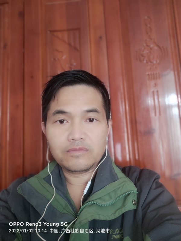 华永的第一张照片--温州相亲服务中心