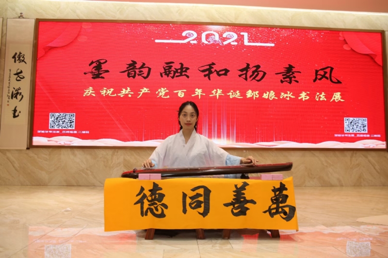 王瑞金的第一张照片--温州相亲服务中心