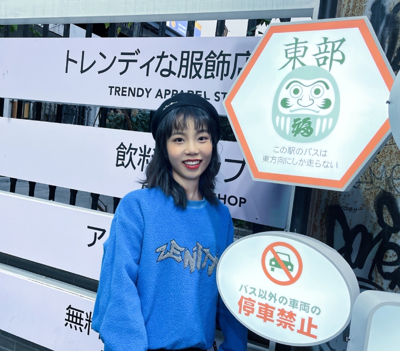 小林的第一张照片--温州相亲服务中心