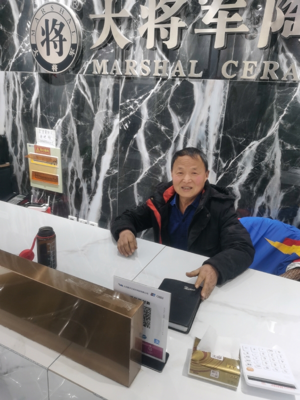 从零开始的第三张照片--温州相亲服务中心