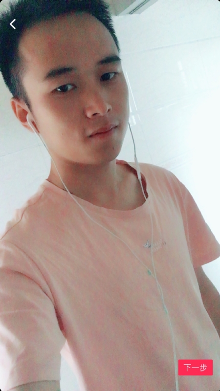 荼靡的第二张照片--温州相亲服务中心